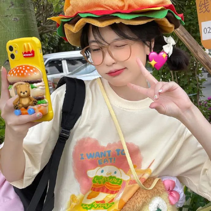 太太请小心轻放